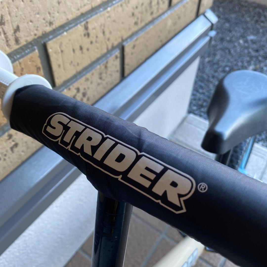 ストライダー ムラサキスポーツ限定 アイボリー×ターコイズ