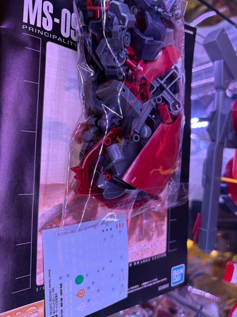 ガンプラ MG ジムコマンド ドワッジ改 ジャンク