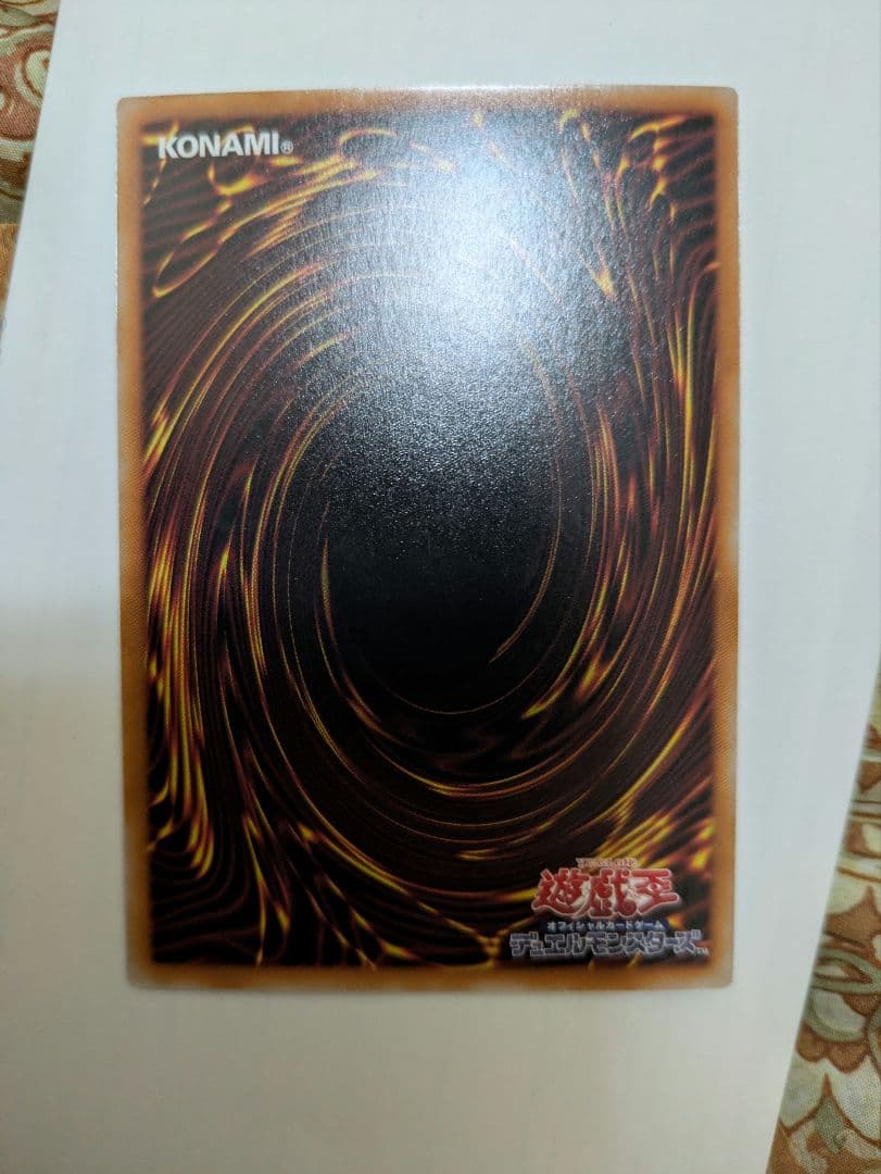 灰流うらら　プリズマ　プリシク　スタンプ