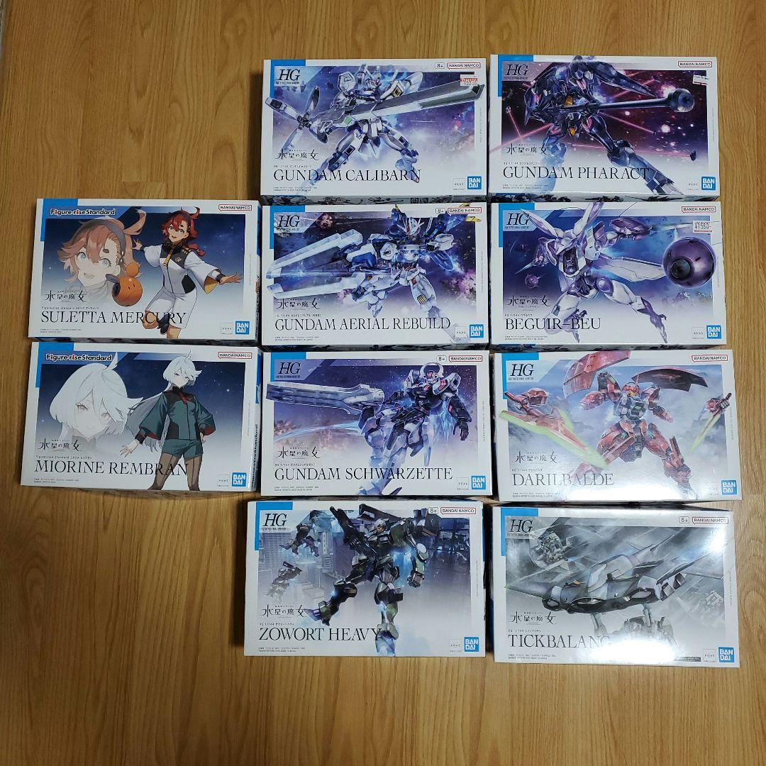 水星の魔女 ガンプラ 10個セット 水星の魔女 HG キット10体セット HG