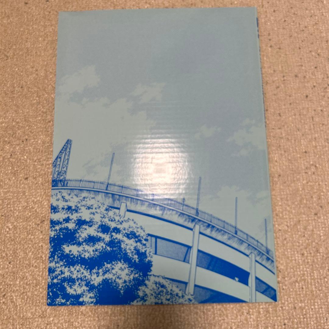 H2 あだち充 自選画集 2冊セット