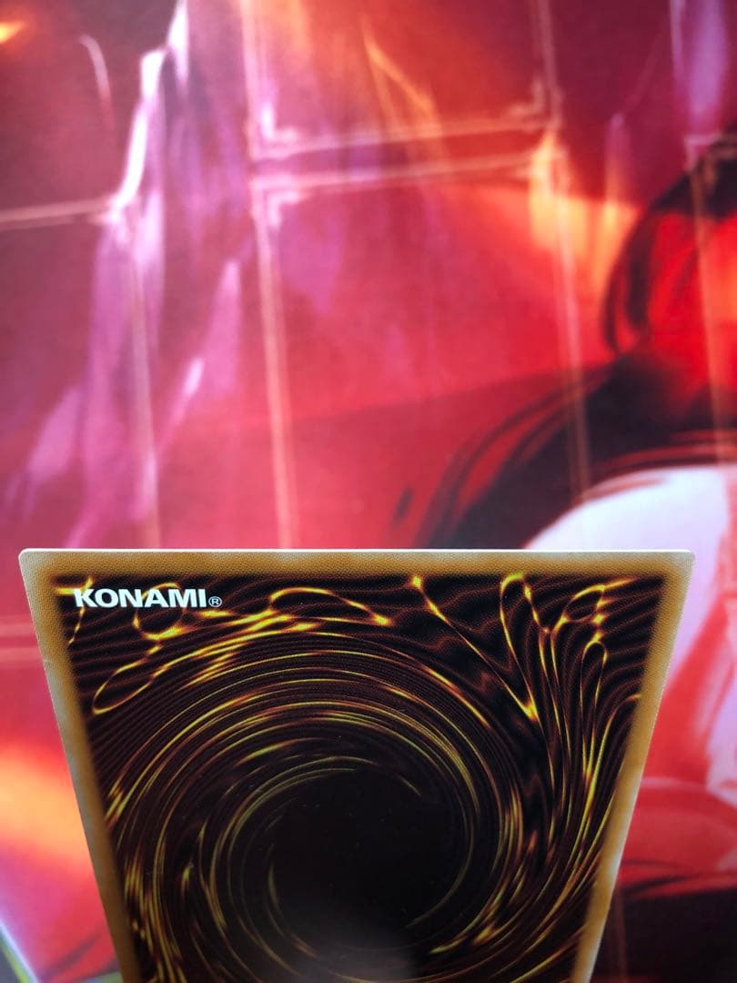 遊戯王 女剣士カナン 復刻 ウルトラ