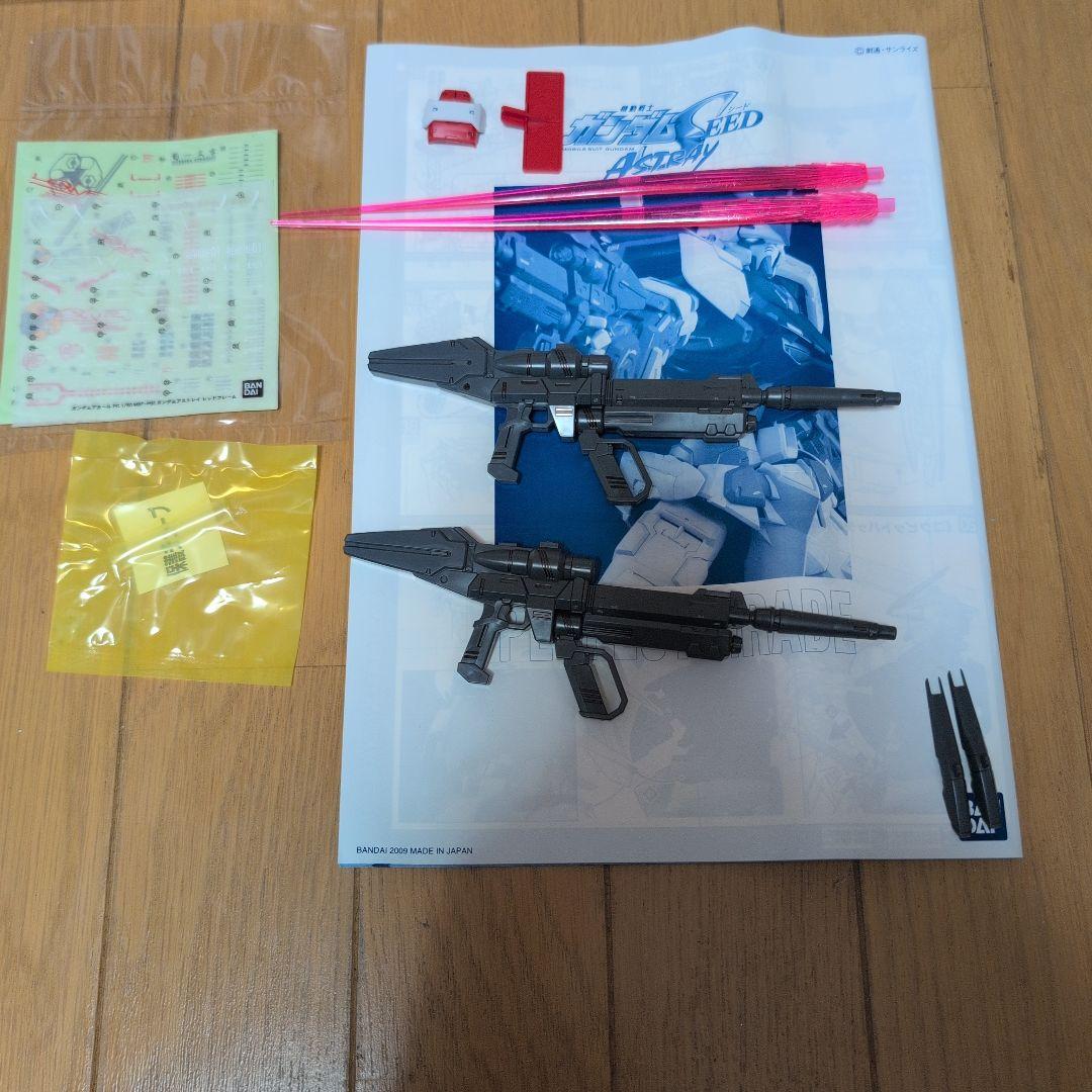 1/60PGアストレイレッドフレーム＋早期購入特典