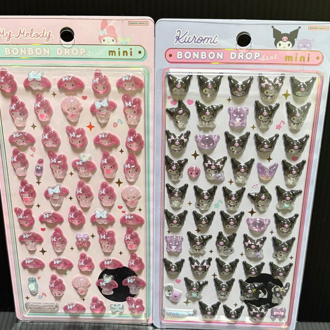 正規品 即日発送 サンリオミニ ボンボンドロップシール 8種セット