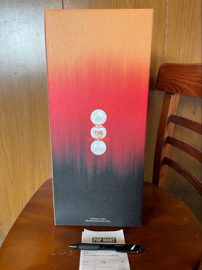 THE MONSTERS シリーズ ROCK THE UNIVERSE