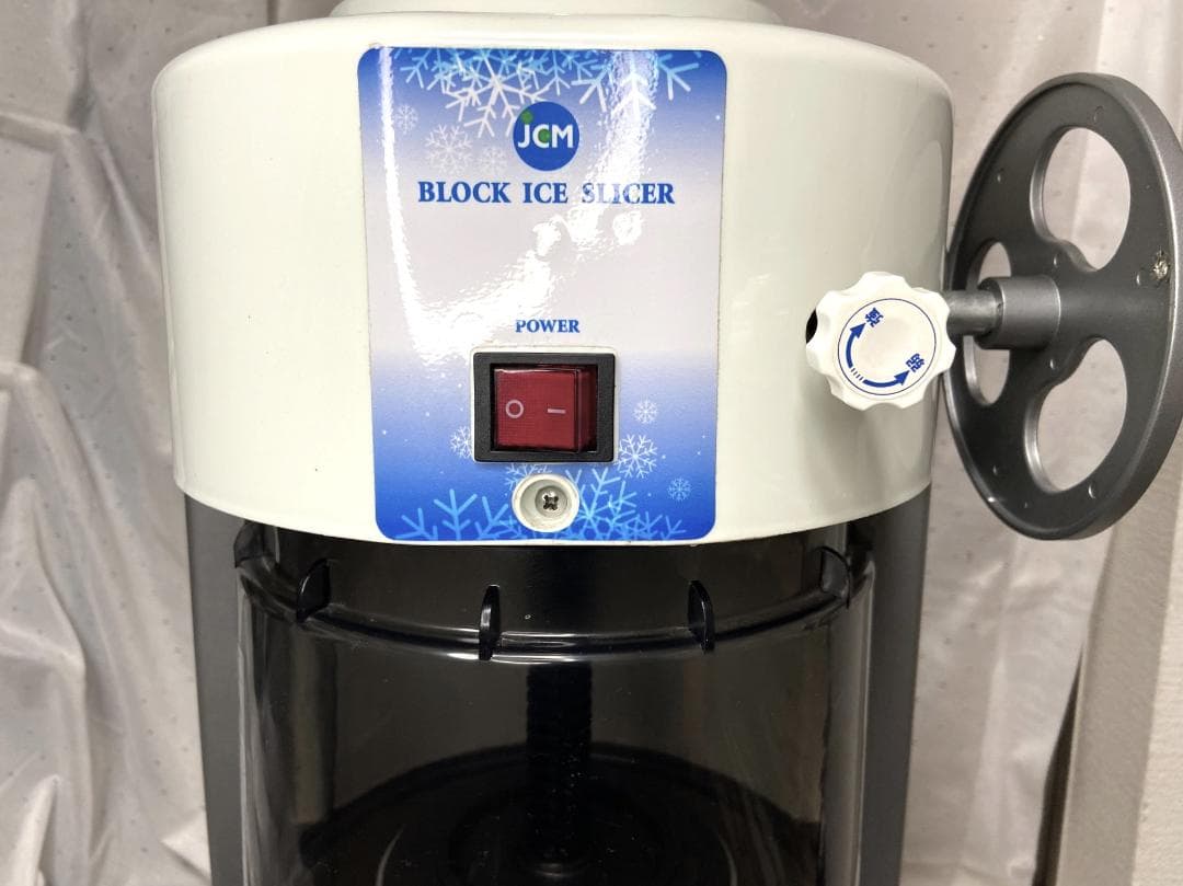 2019年製□JCM アイススライサーJCM-BIS□動作確認済