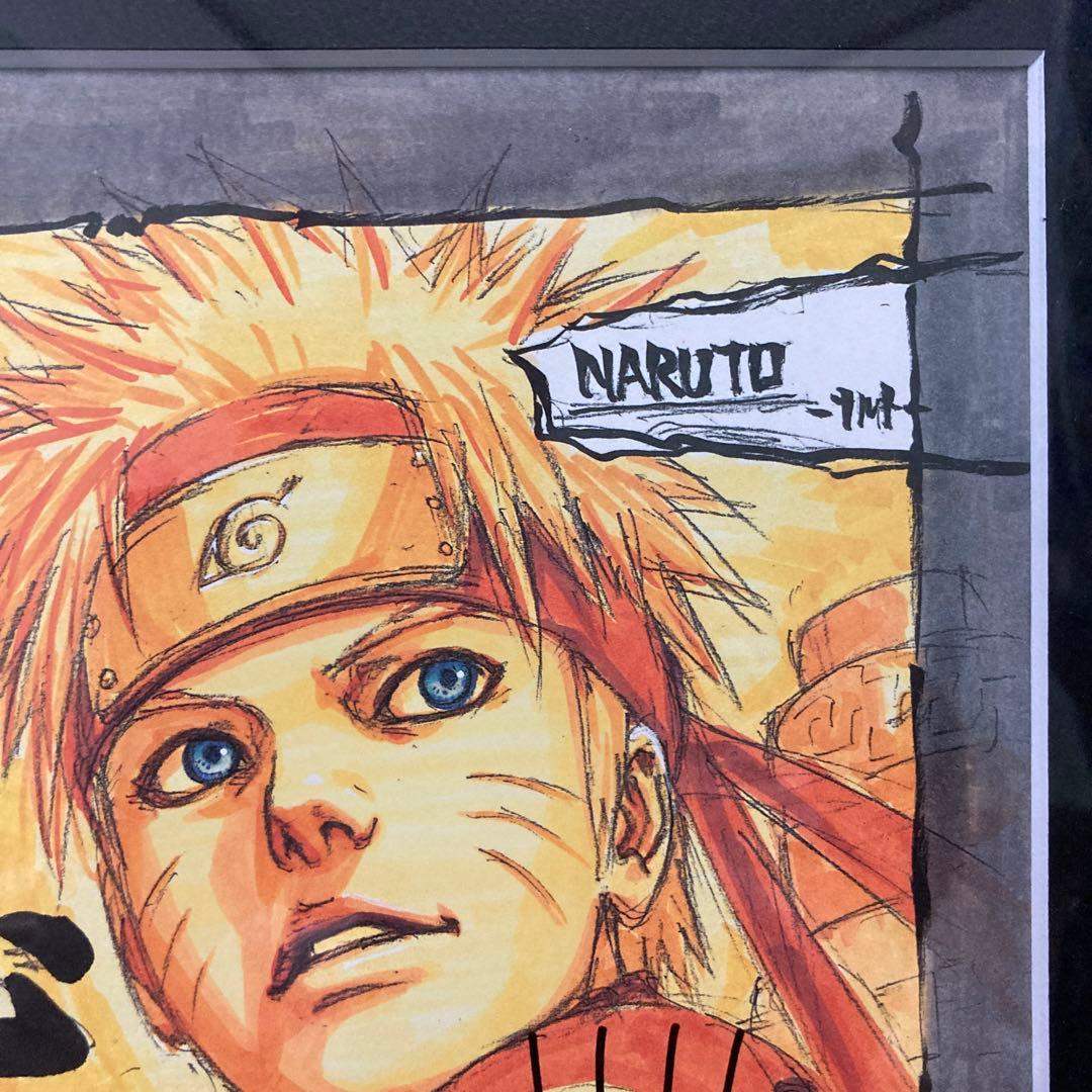NARUTO 連載8周年記念　岸本斉史先生直筆サイン入り色紙　自己最安値