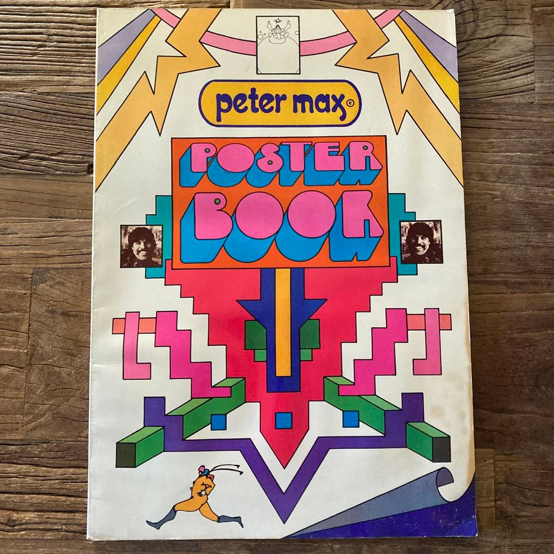 70s ヴィンテージ ピーターマックス ポスターブック ヒッピー ボブディラン