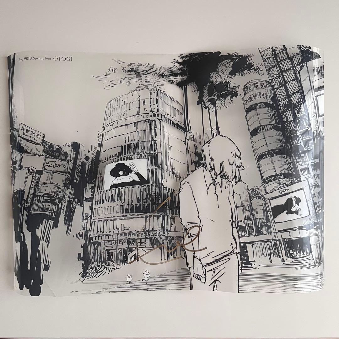 Eve おとぎ サイン入りクリアポスター Eve おとぎ サイン入りクリアポスター Eve おとぎ サイン入りクリア