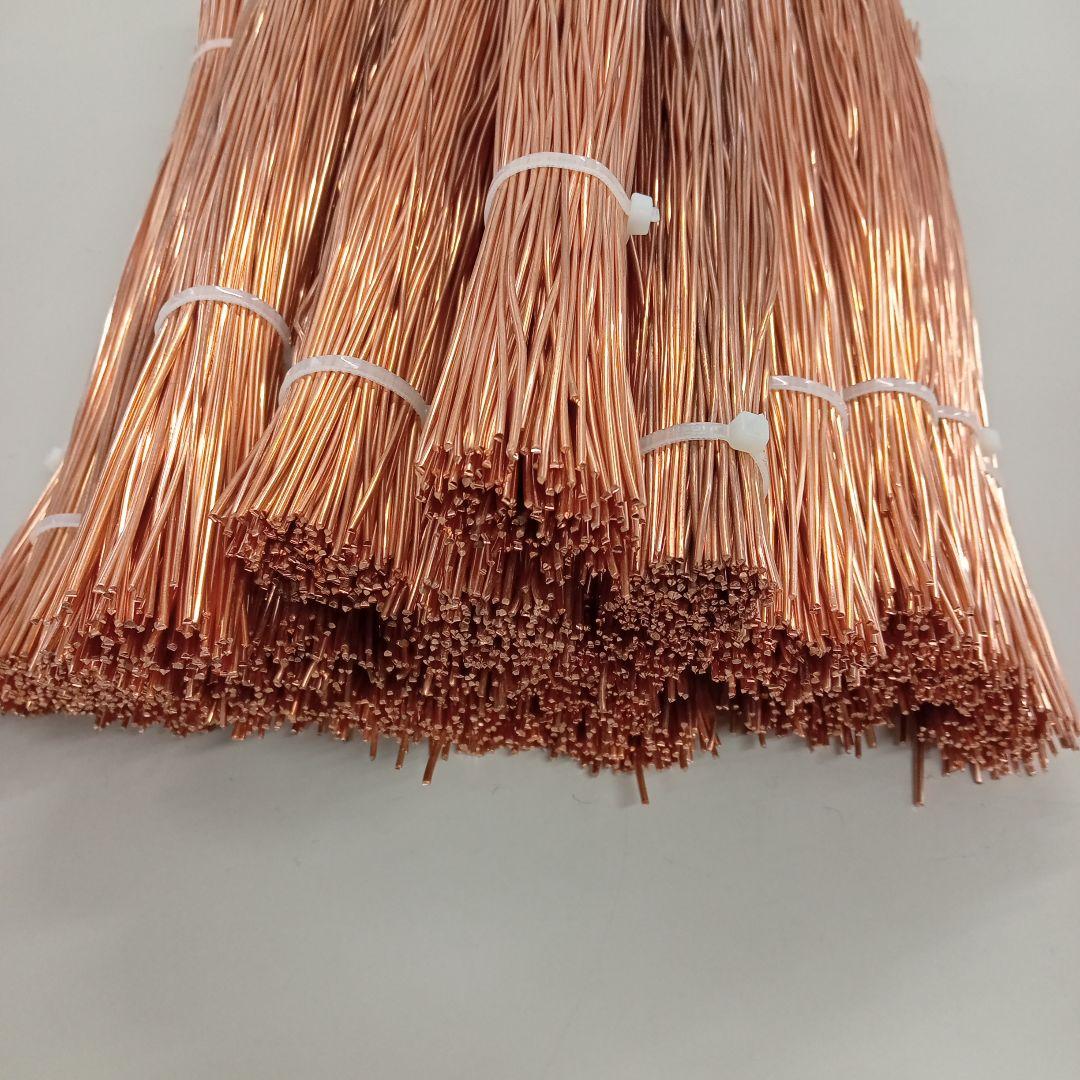 ピカ銅線 24キロ