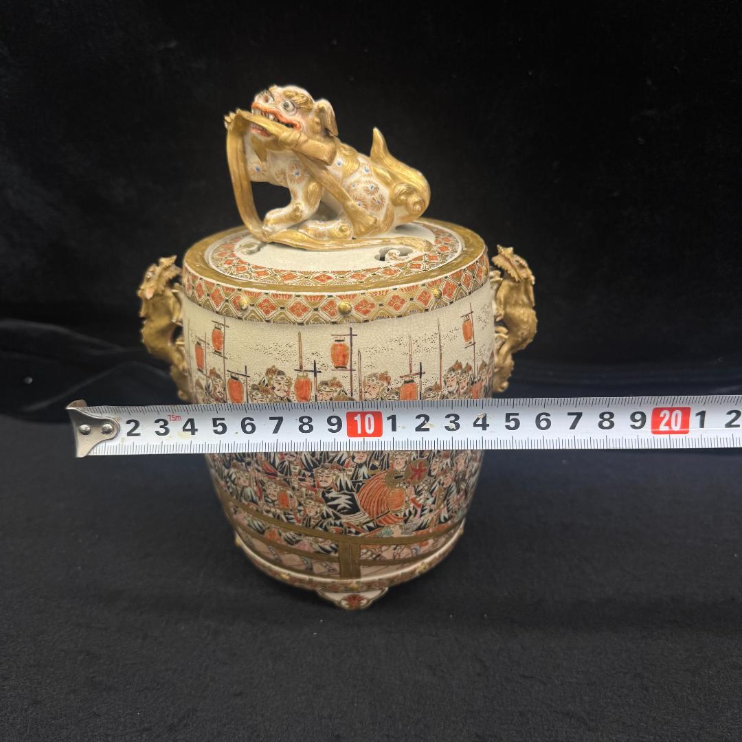 希少！薩摩焼 武将図 金彩香炉 獅子摘 古薩摩 箱付 名家旧蔵 明治時代