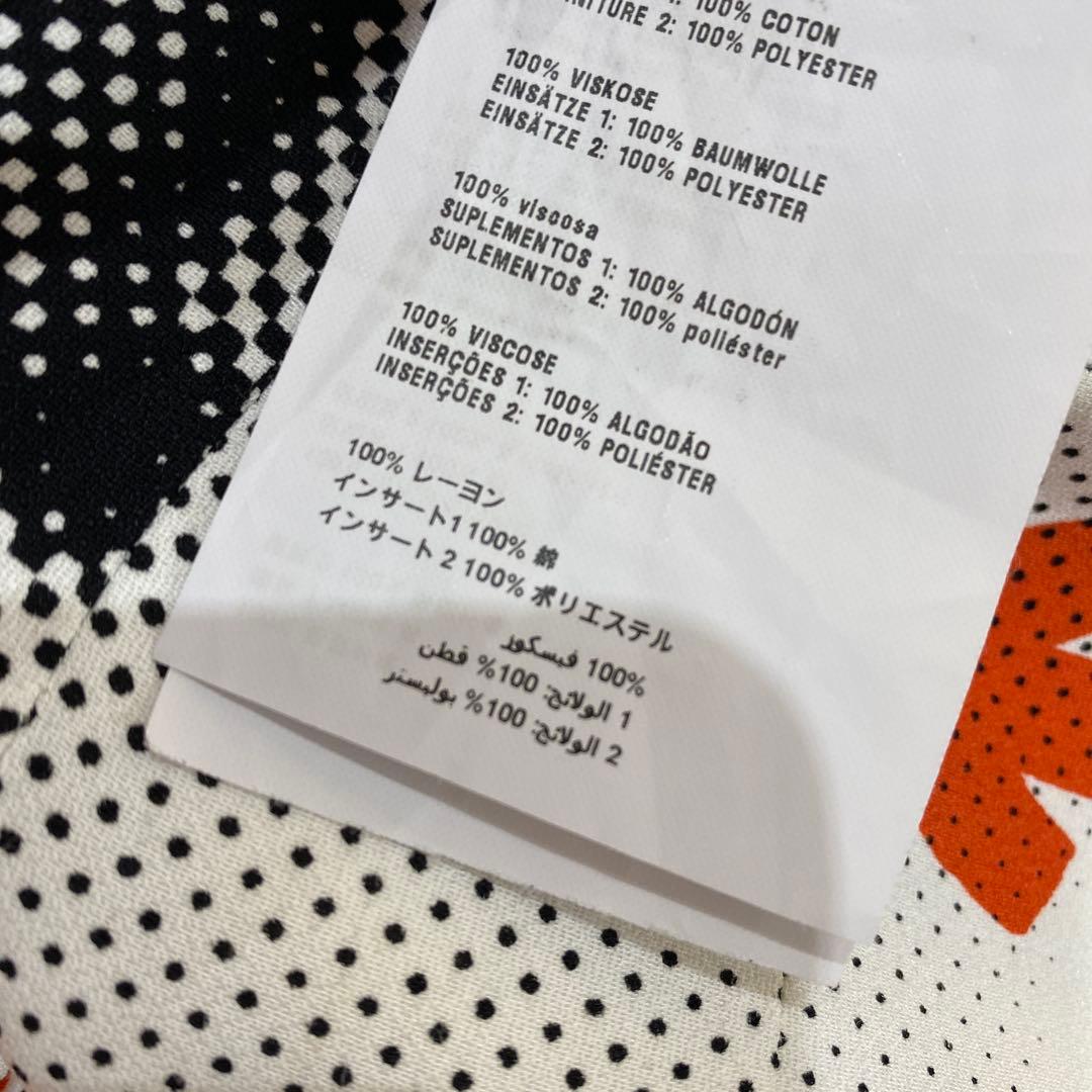 プラダ　プリーツスカート　40コレクション