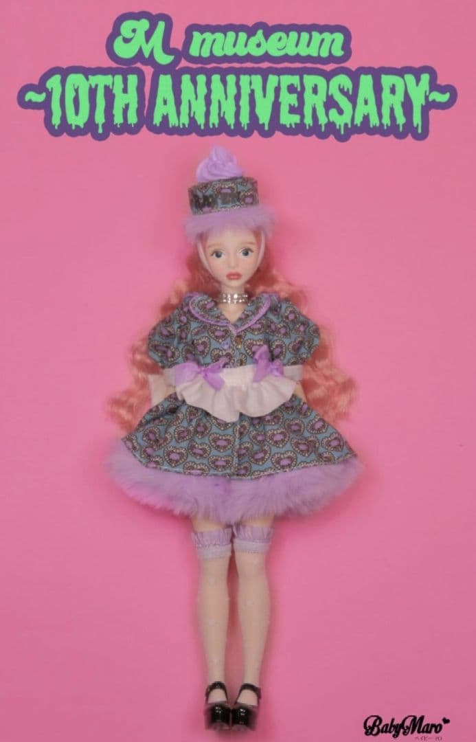 BabyMaro Mmuseum 10周年記念作