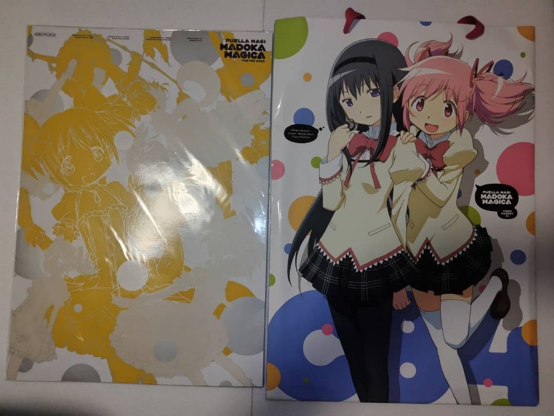 コミックマーケット限定品、映画特典、本誌付録等、計50点以上のアニメグッズ