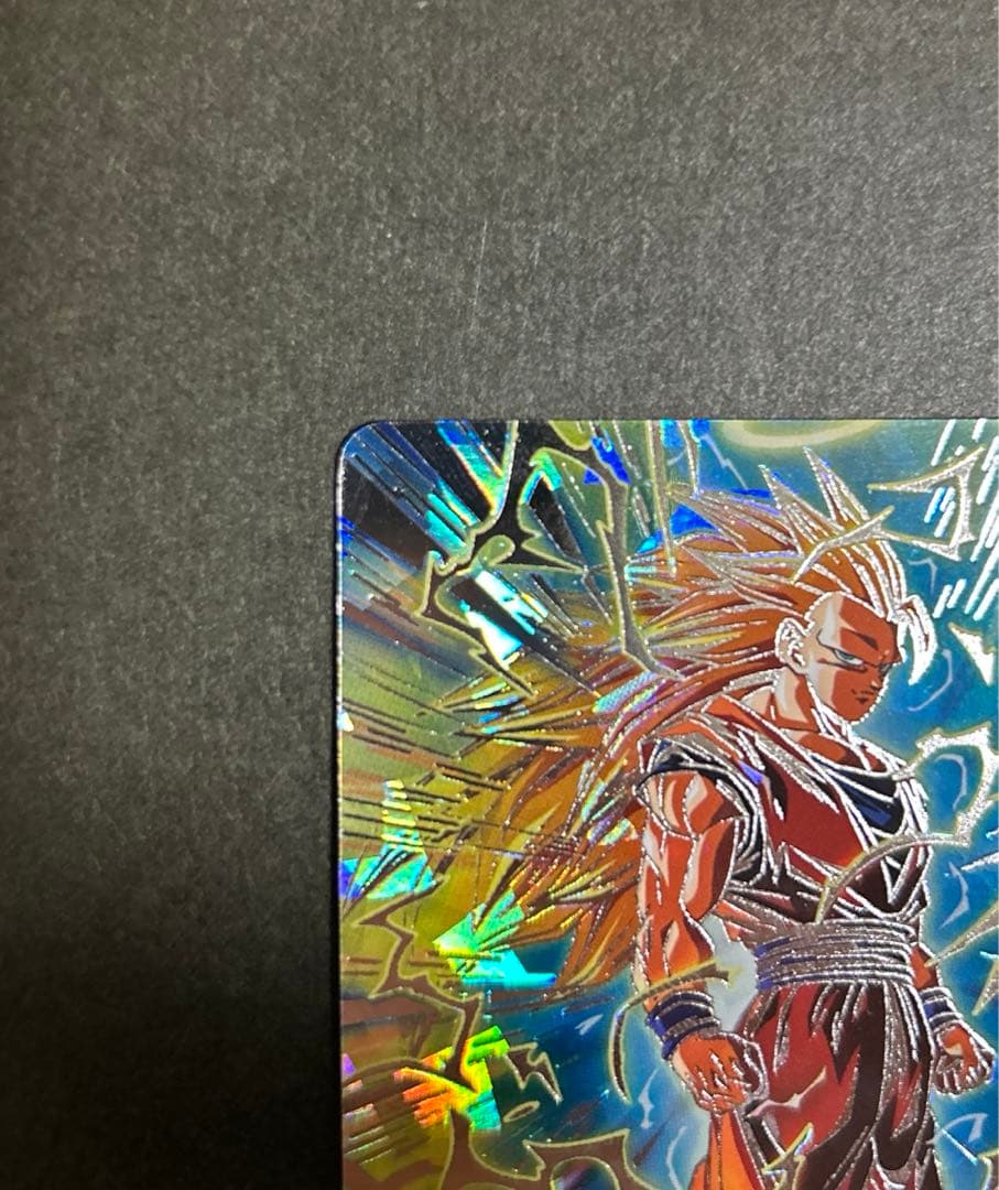 スーパードラゴンボールヒーローズ　bm11-SEC3 孫悟空　超サイヤ人3カード