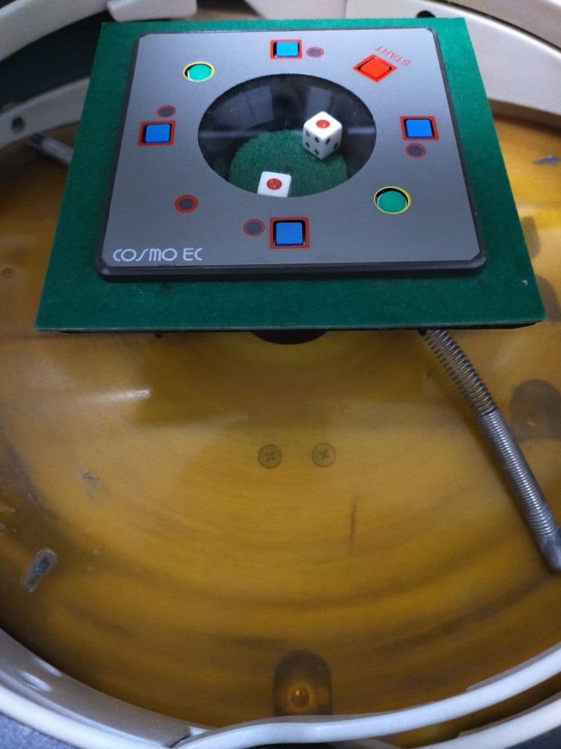 全自動麻雀卓+椅子4脚+サイドテーブル4脚［直接引取限定］