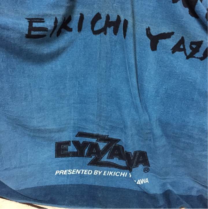 矢沢永吉タオルケット