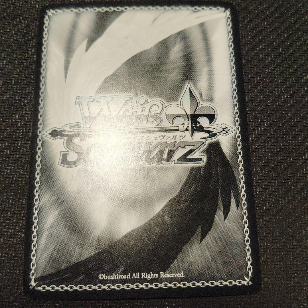 さらなる高みへ めぐみん SP サイン ヴァイスシュヴァルツ このすば 1