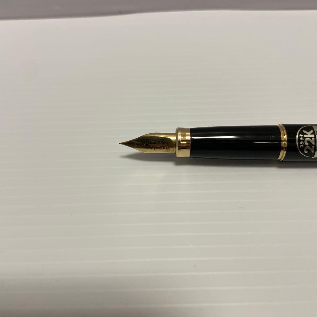 廃盤　万年筆　プラチナ22K platinum