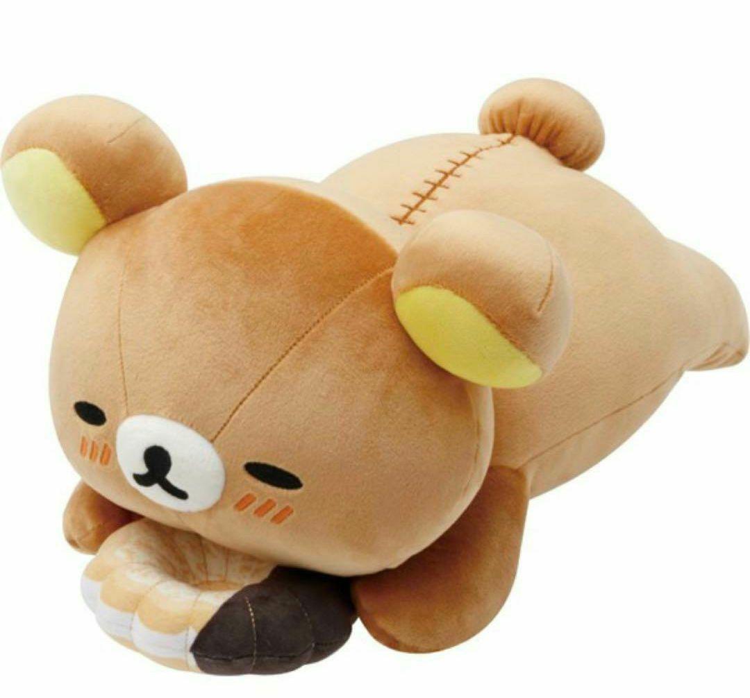 リラックマ　ドーナツまくまくクッション　コリラックマ　ミスタードーナツ　ミスド