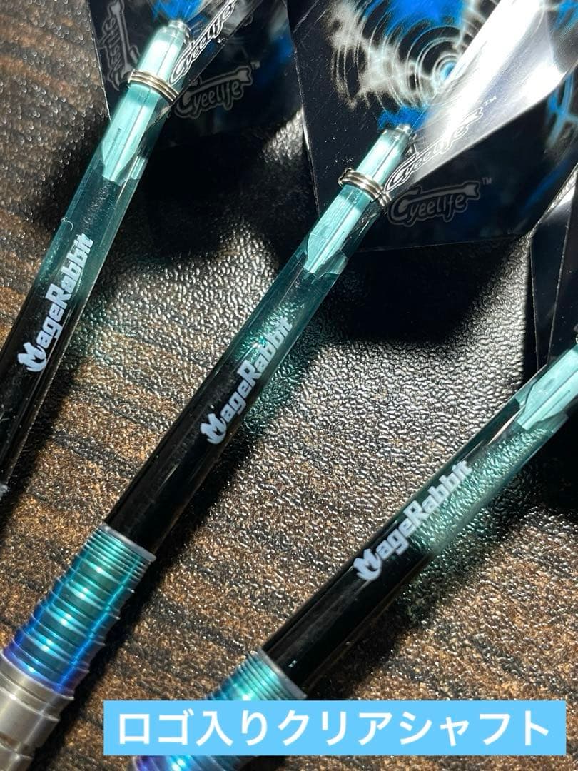 チタン+タングステン】アストラダーツT-arrow Fusion ZERO