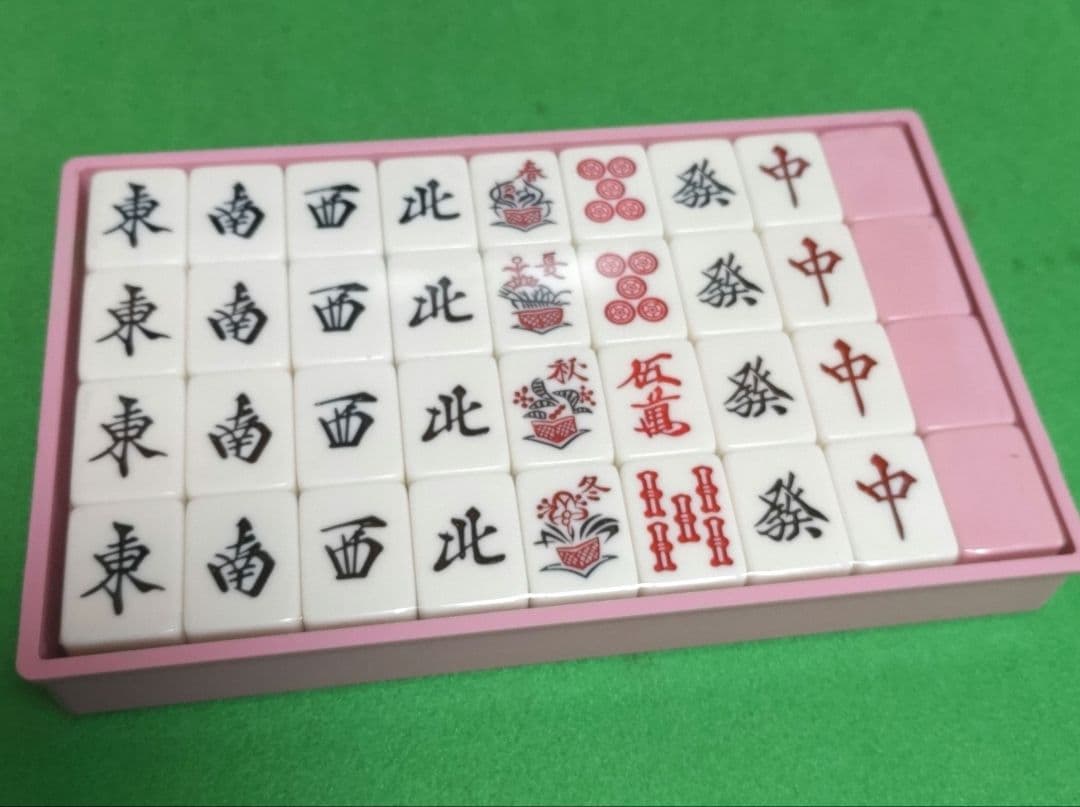 ★レア★未使用★ ピンク色 麻雀牌
