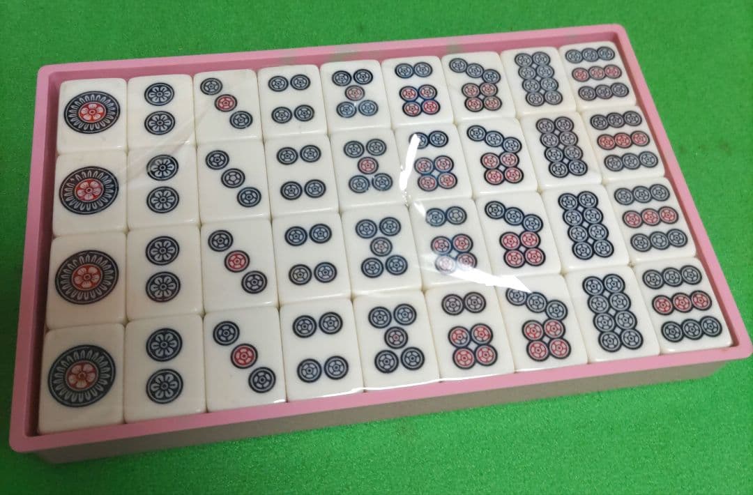 ★レア★未使用★ ピンク色 麻雀牌