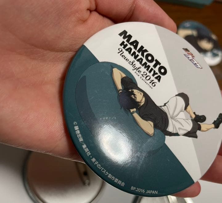 黒子のバスケ　花宮真　缶バッチ