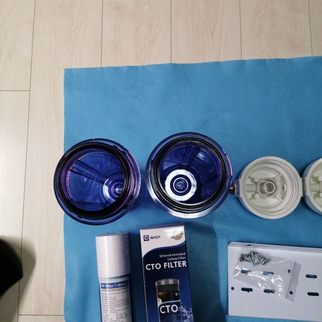 Do apua NA-WATER ADA と Ro KIT