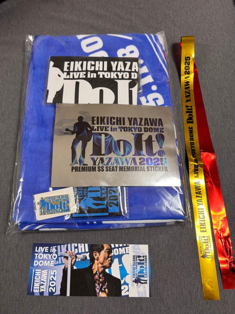 矢沢永吉 ソロデビュー50周年 東京ドームDoIt! PSS席記念グッズ