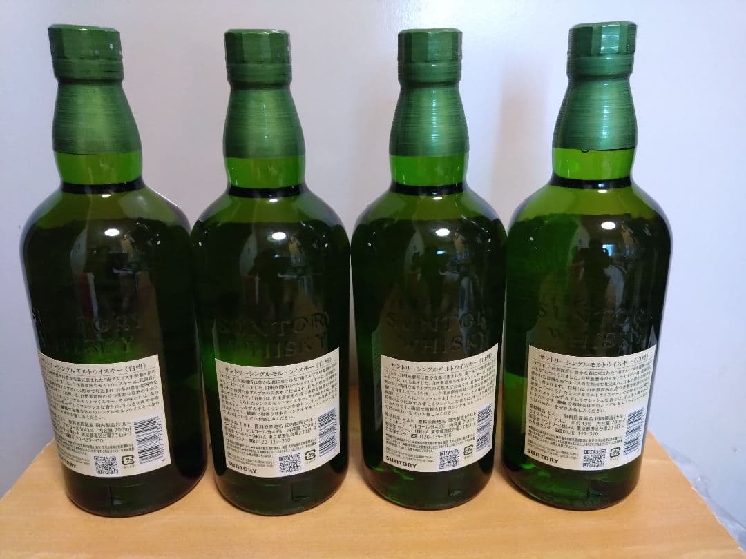 白州 THEHAKUSHU シングルモルトウイスキー 700ml はくしゅう4本