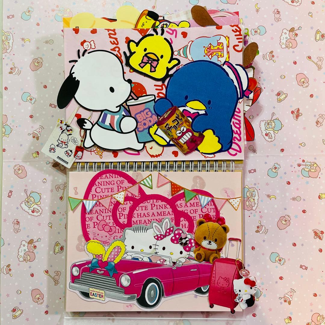 おすそ分けファイル（キキララandキティ） サンリオ おすそ分け