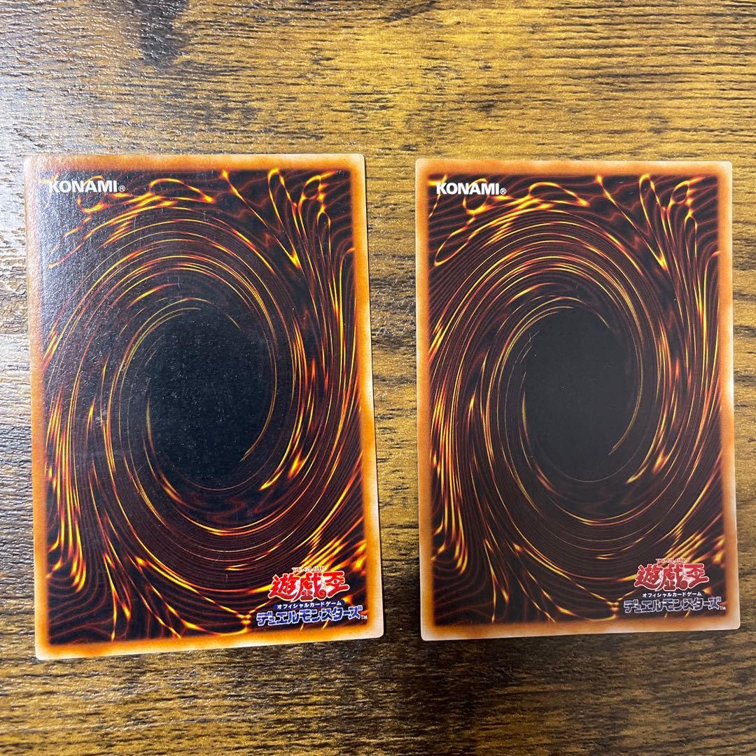 基本パック | 商品情報 | 遊戯王OCGデュエルモンスターズ ね*こ様