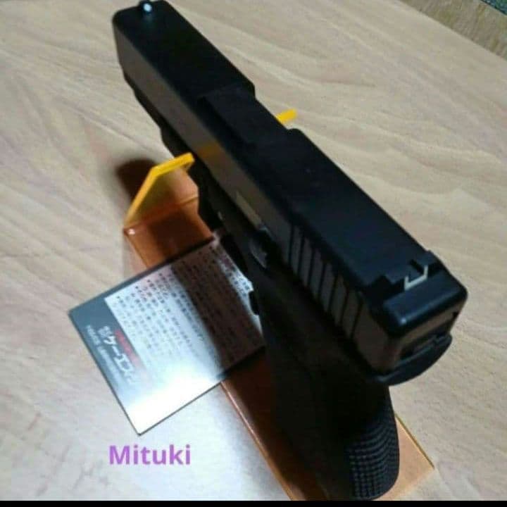 劇レア‼️KSC G17 ガスガン 新品未使用品