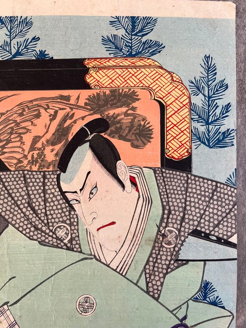 浮世絵　木版画　秋山武右衛門　尾上菊五郎　藍谷判官　歌舞伎絵　役者絵