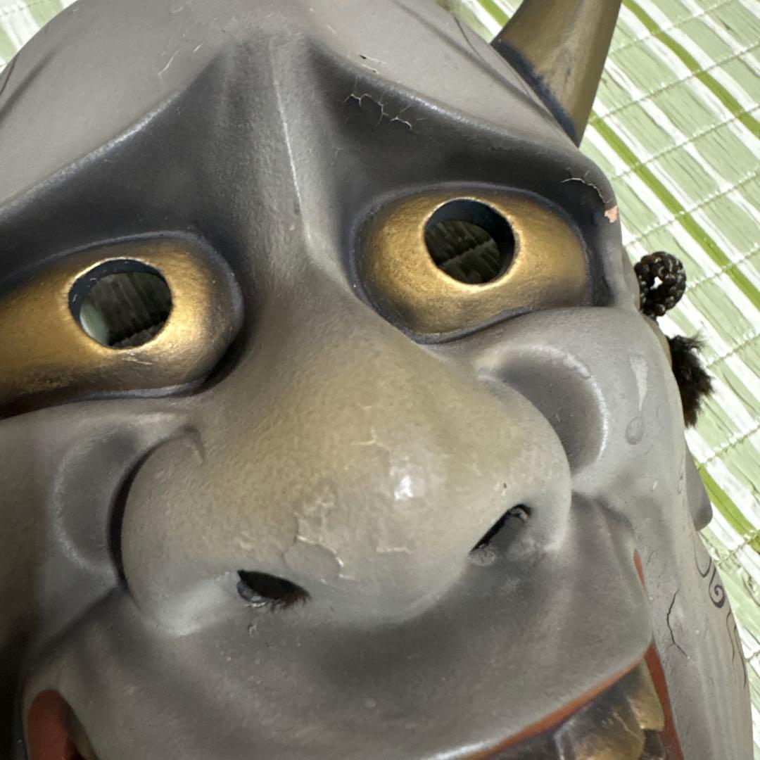 お面 能面 般若 鬼 はんにゃ 静岳作 伝統工芸 神楽面 壁掛け