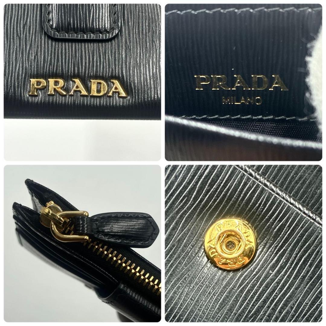 た RFID搭載 プラダ カード ケース 財布 サフィアーノレザー
