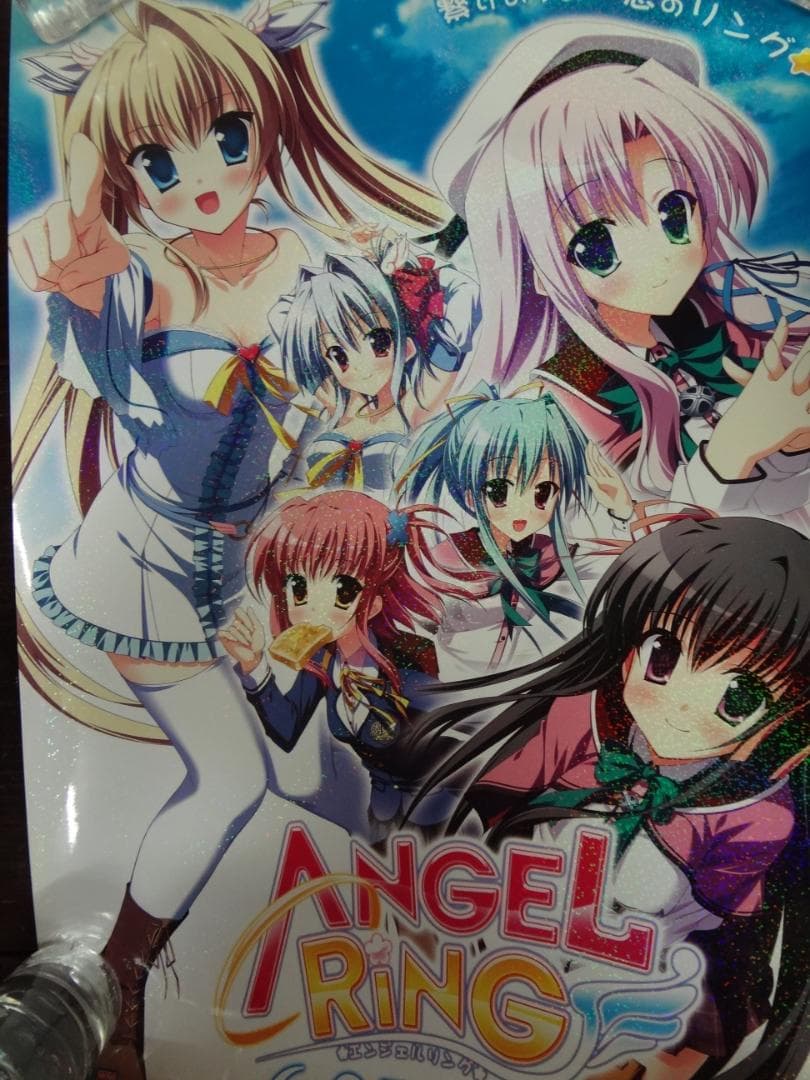 星方天使エンジェルリンクス 販促非売品ポスター