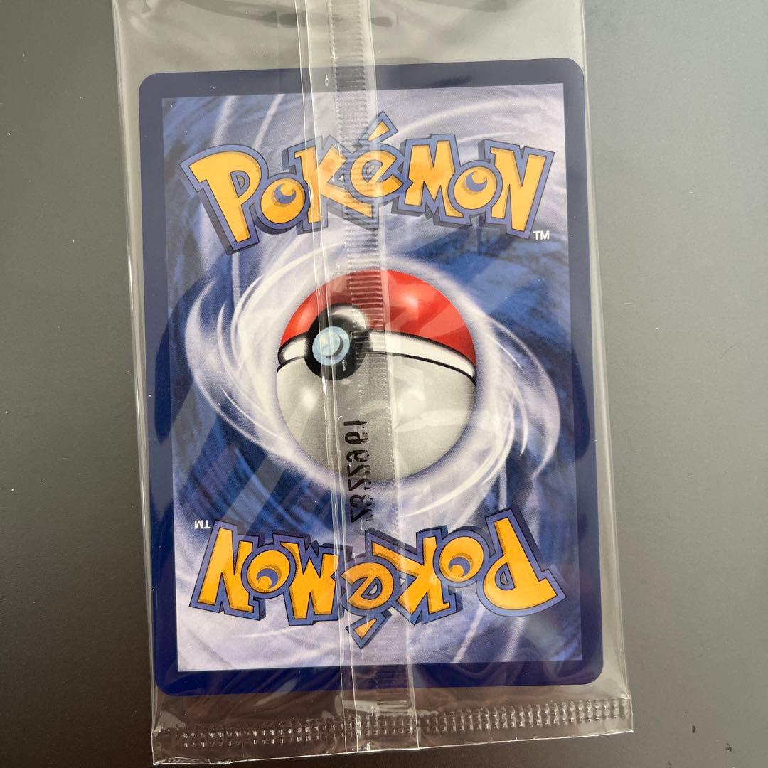 比克提尼EX ポケモンカード 190HP