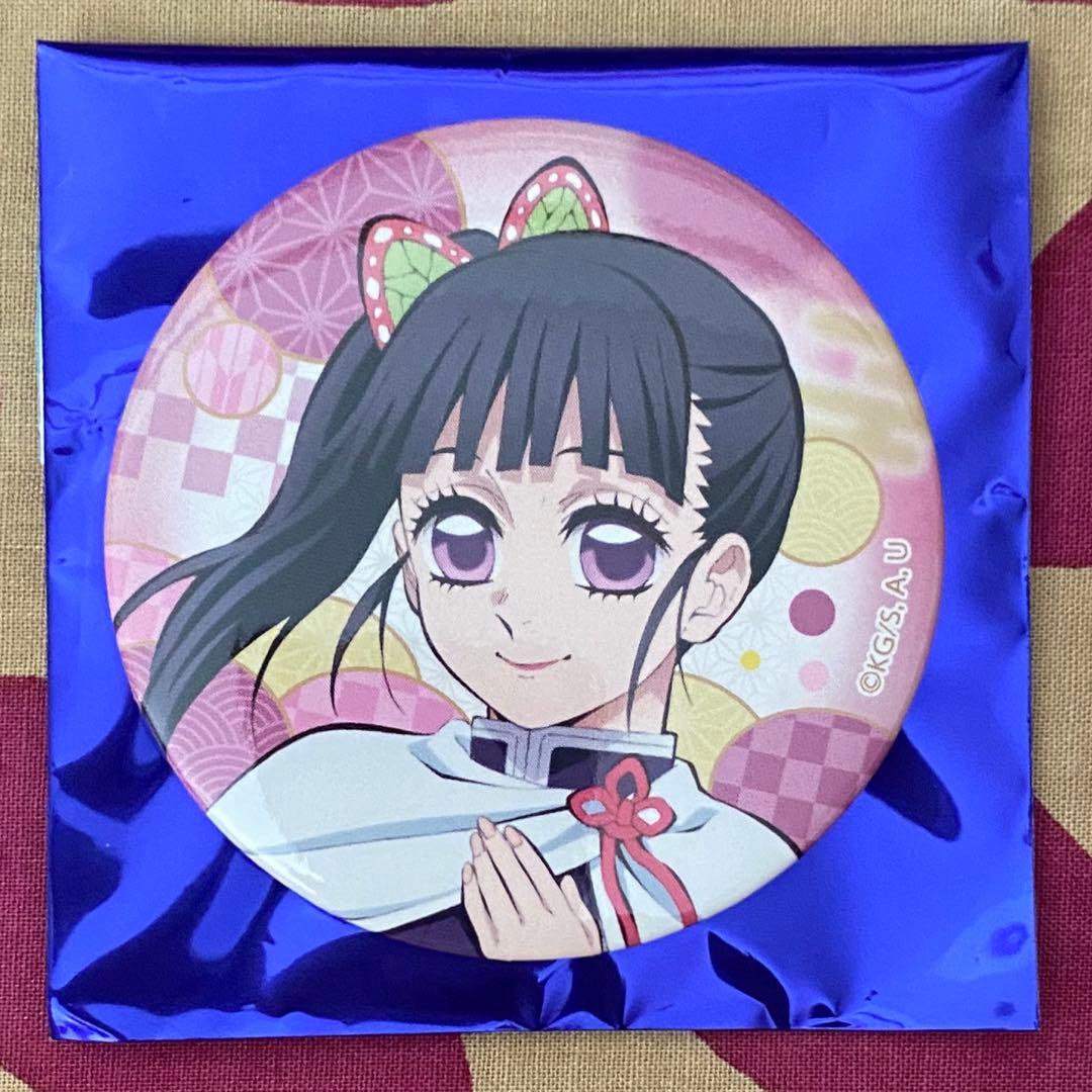 鬼滅の刃 全集中展 刀鍛冶の里編・柱稽古編 ランダム缶バッジ 栗花落