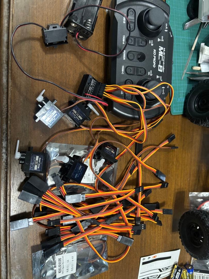 ko PROPOmc-8/mr-8シリーズ