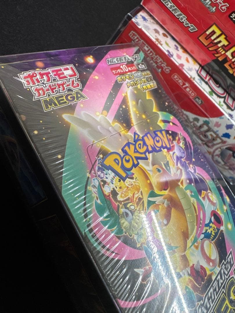 ポケモンカードBOXシュリンク付き151，ロケット団の栄光　等