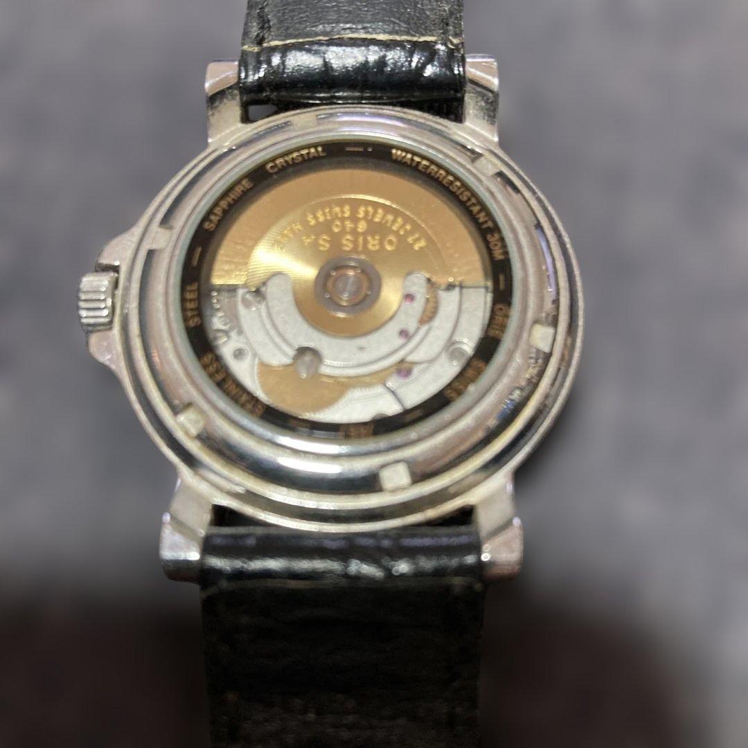 ORIS 自動巻き時計 シルバー文字盤 レザー