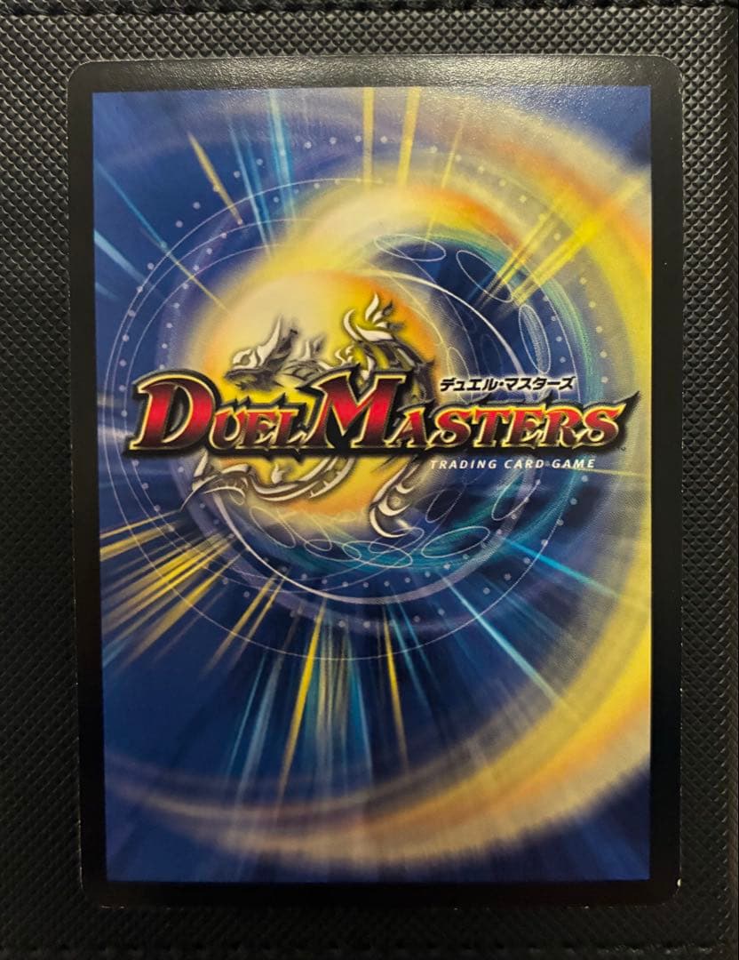 ヘブンズゲート ママ天門　3枚セット