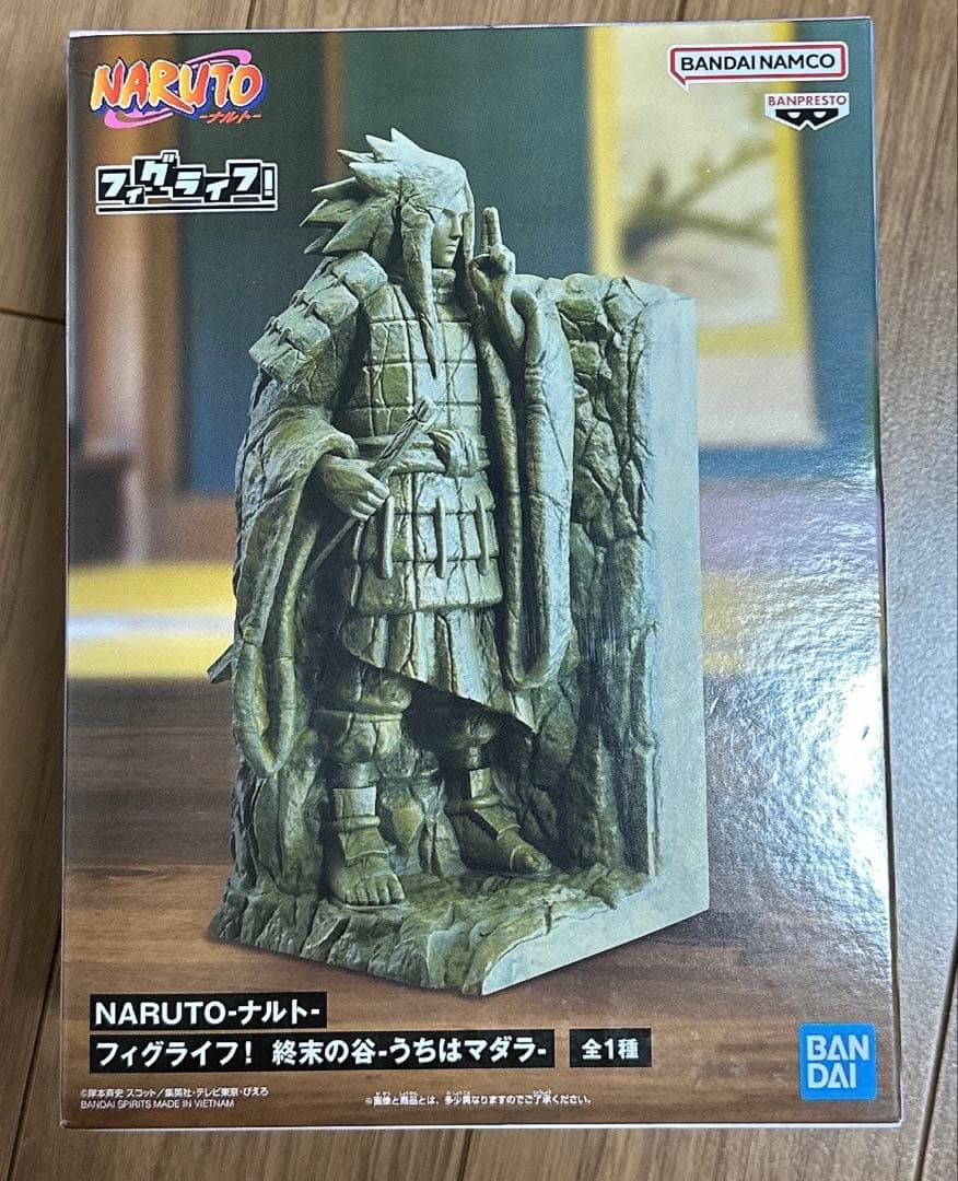 NARUTO-ナルト- フィグライフ! 終末の谷-うちはマダラ- - メルカリ