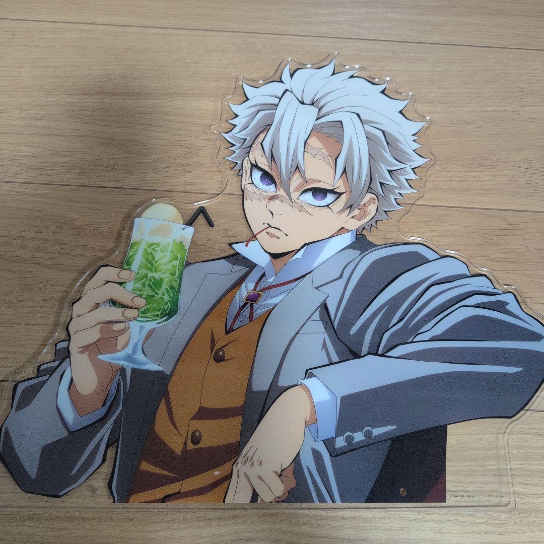 鬼滅の刃 不死川実弥 AGF 純喫茶 一緒に純喫茶 ビッグアクリルパネル