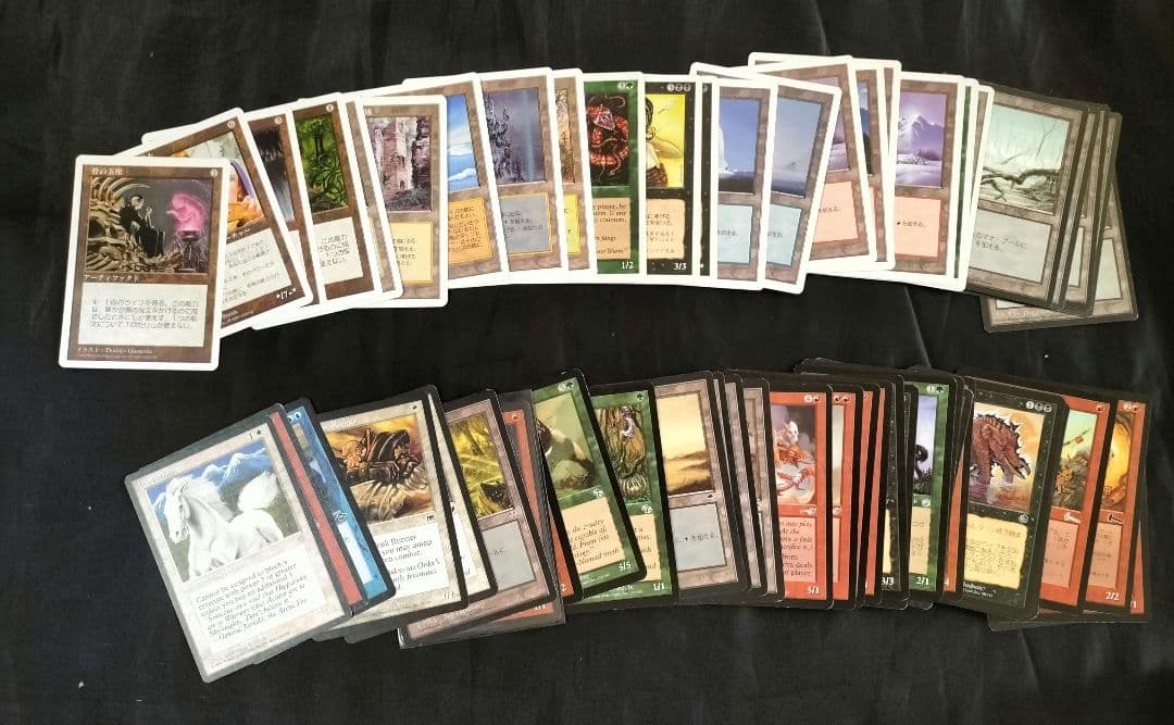 MTG 旧枠 新枠 まとめ売りセット 引退品