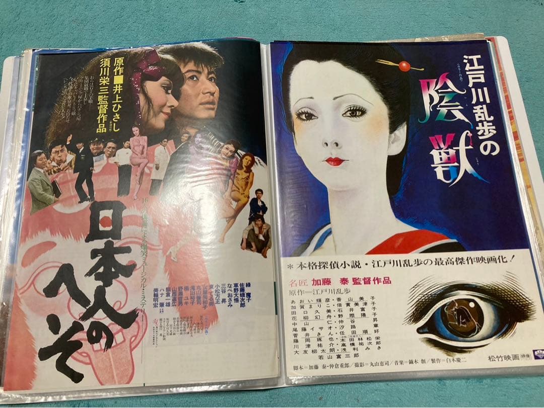 映画　チラシ　昭和　日本映画など　60枚　まとめ売り　フォルダー入り