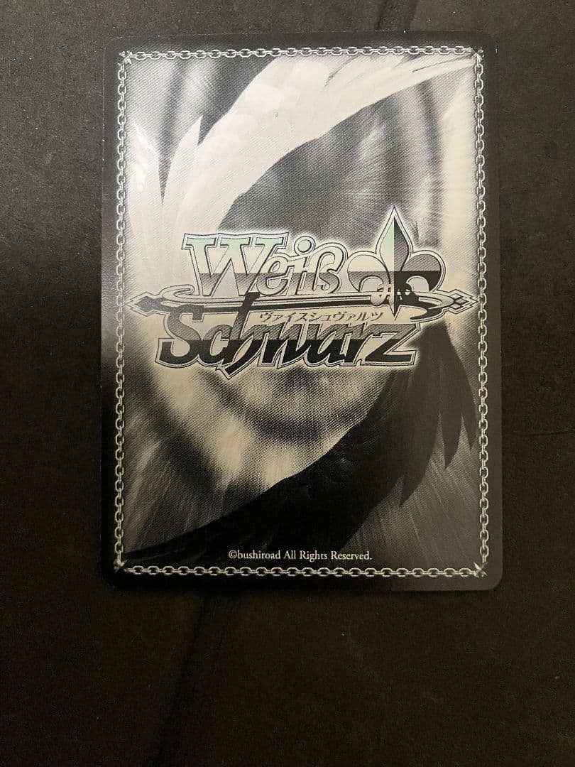 ヴァイスシュヴァルツ Fate 騎士の風格 セイバー SP サイン