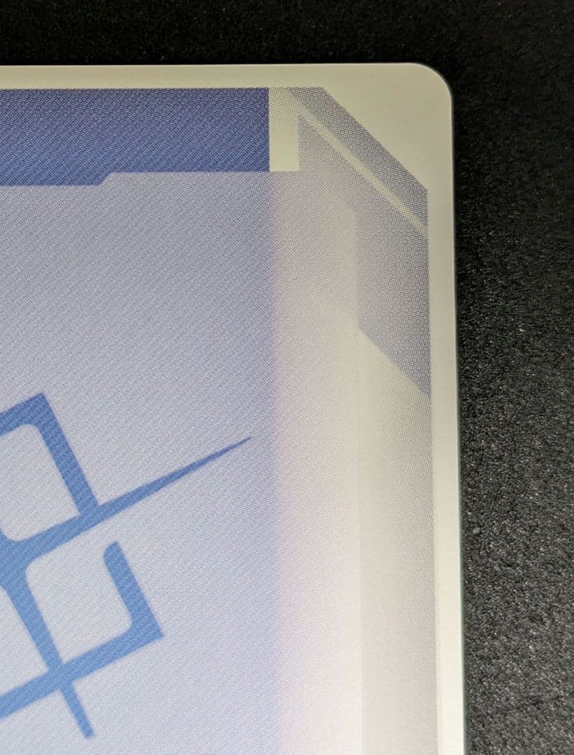 【匿名配送】ガンダム GCG Zガンダム LR プロモ ニュータイプチャレンジ